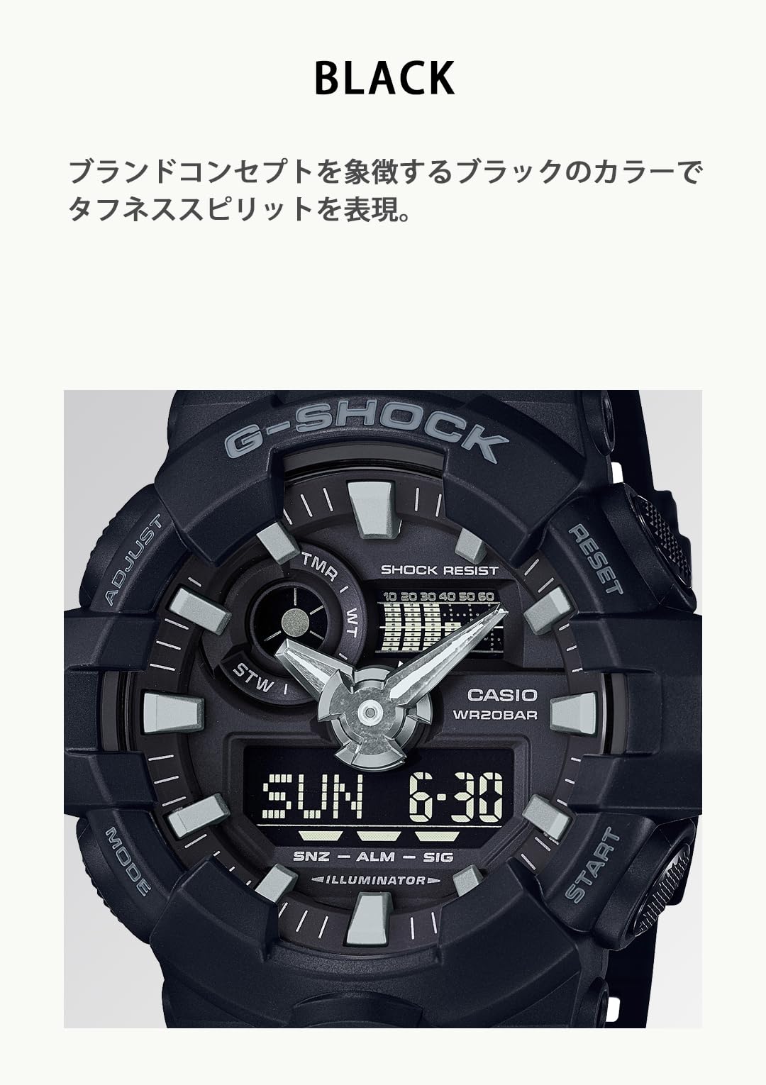 [Casio] G-Shock Watch [Domestic Genuine Product] GA-700-1BJF Men's Black