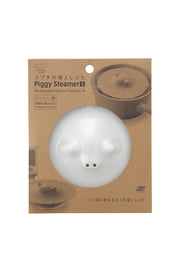 Marna Piggy Drop Lid (Silicone/White) Drop Lid (Heating/Microwave/Dishwasher Safe) Drop Lid K091