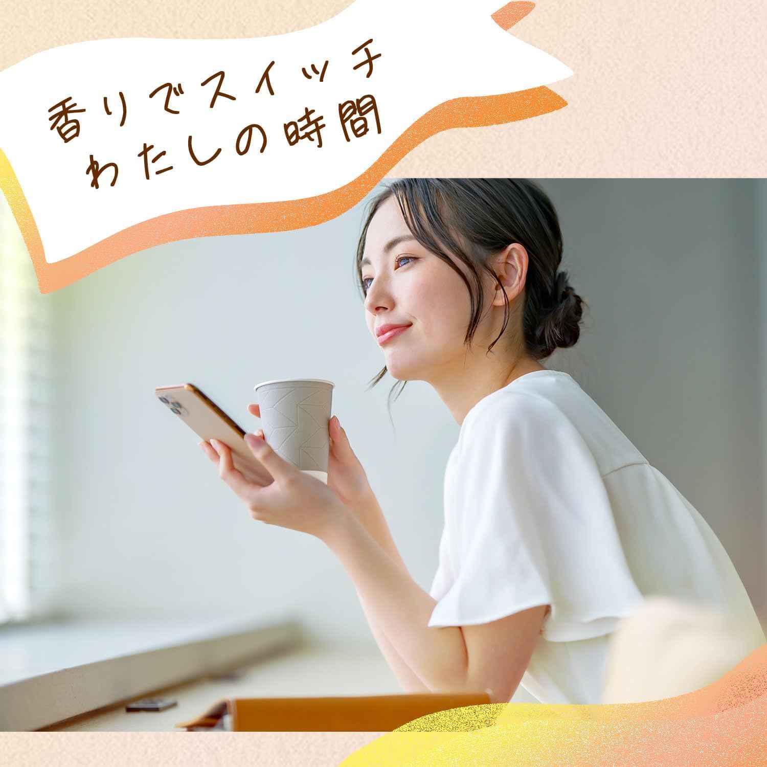 이토엔 오이 차 호지 차 600ml×24개