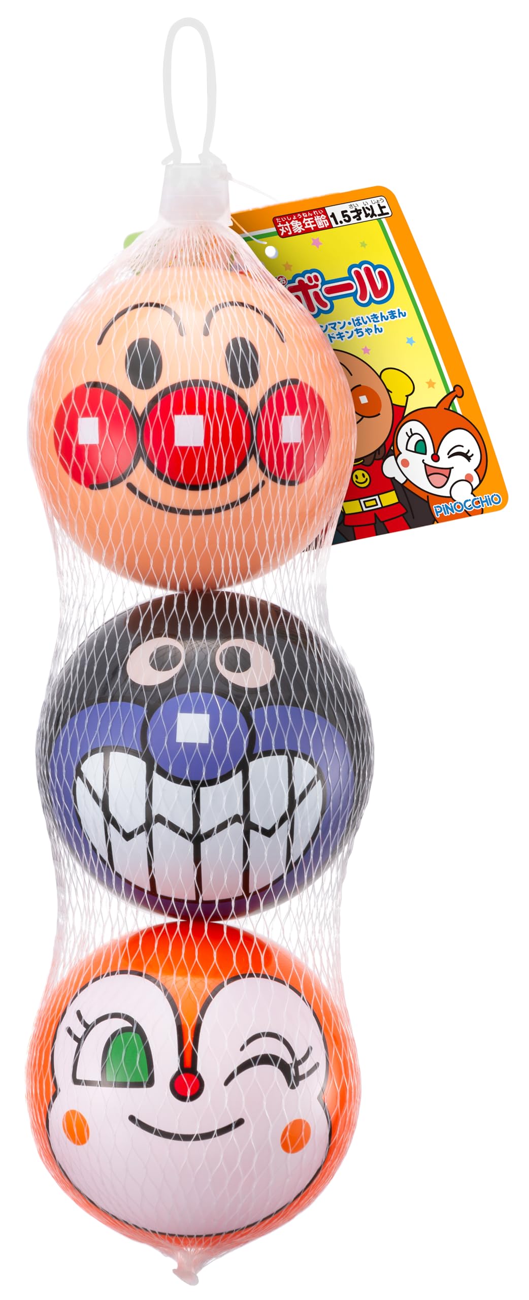 Bộ 3 Bóng Mặt Mini AGATSUMA Anpanman Anpanman, Baikinman, Dokinchan [2024]