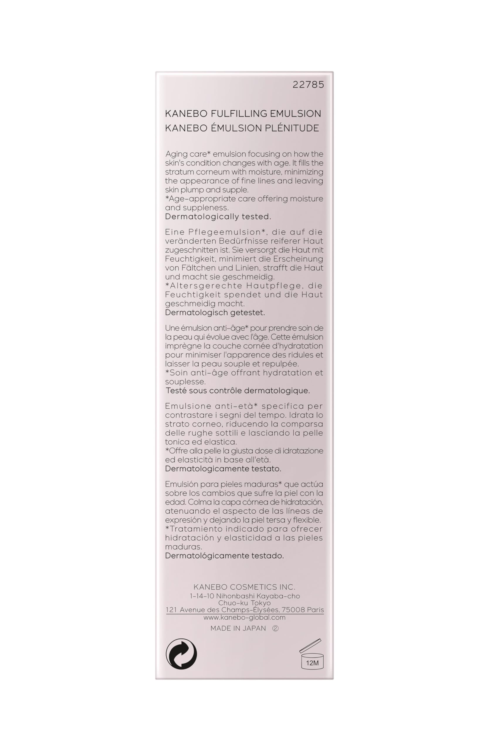 KANEBO Kanebo Full Filling Emulsion 100ml