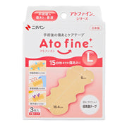 Atofine Scar Care Tape L Size 3 Pieces Post-surgery Scar Care Caesarean Section (Suitable Scar Size 10-15cm)