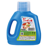 Artec AT soap liquid 500ml 130 x 50 x 160mm soap bubble liquid large capacity bubble machine soap 009570