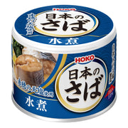 Set đồ hộp Hoko Cá thu đóng hộp Cá thu luộc (190g x 24 miếng)