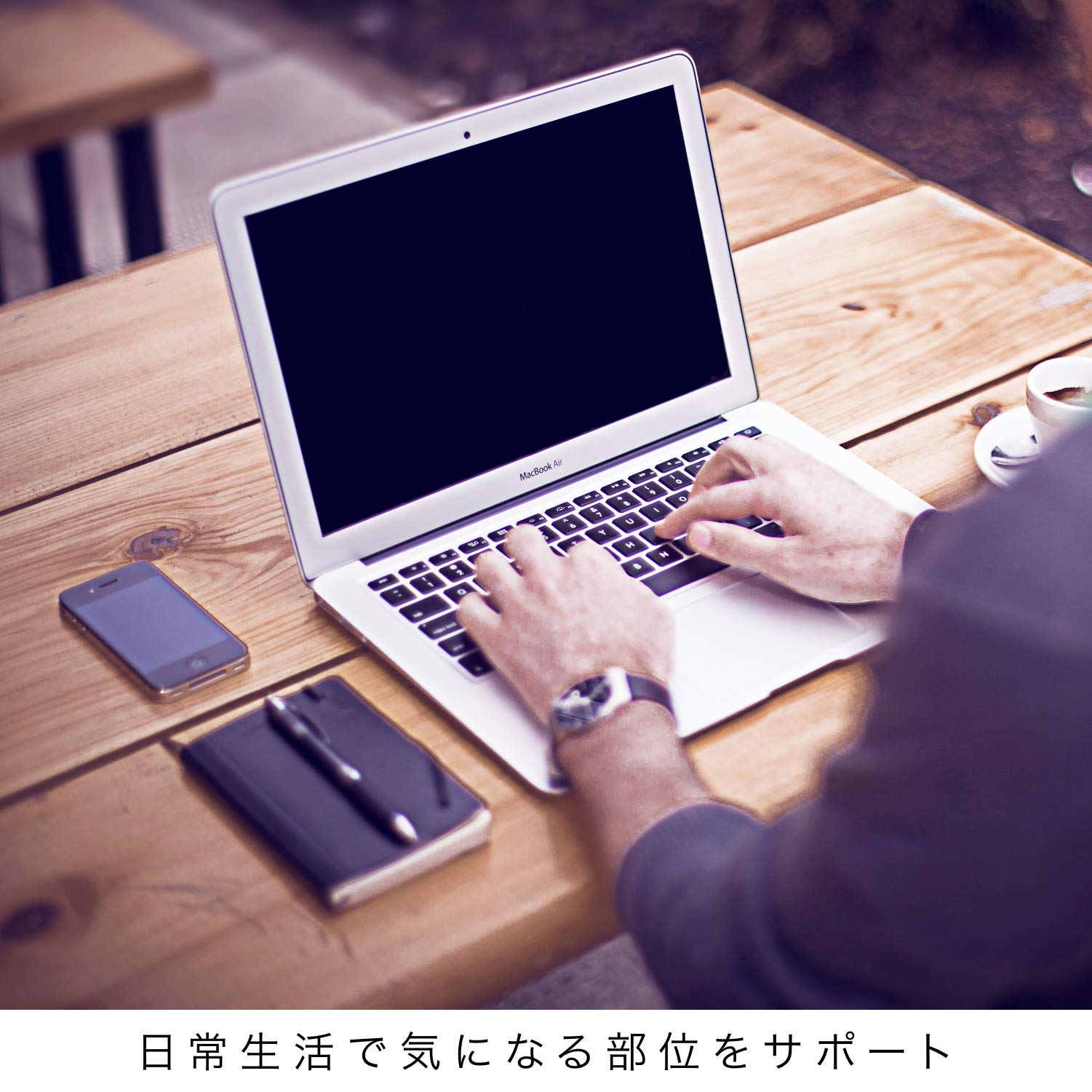 메디에이드 서포터 깔끔한 피트 손목 M 블랙 1장들이 일본제 의료 메이커 좌우 겸용 남녀 겸용 일본 시그맥스