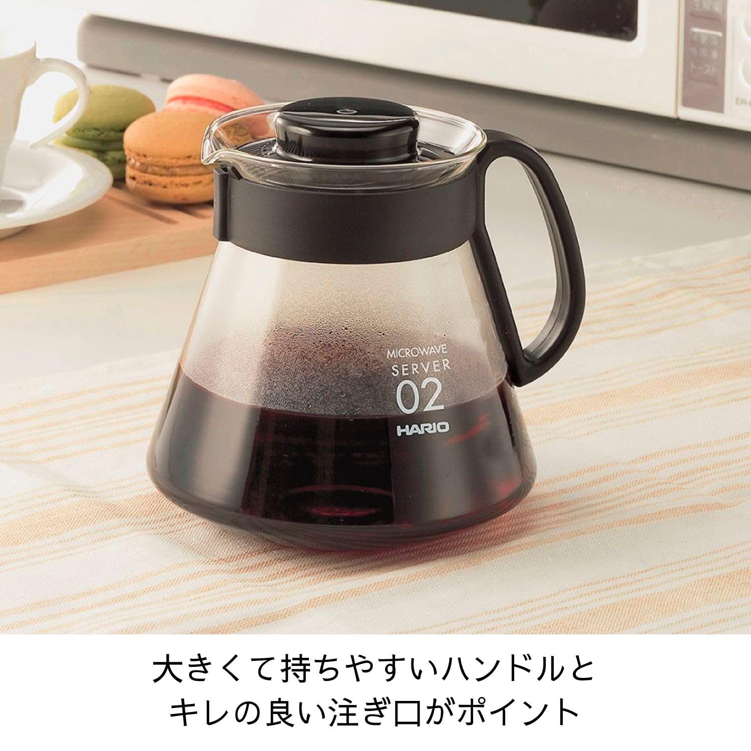 HARIO (하리오) V60 레인지 서버 600ml 2~5잔용 블랙 커피 서버 내열 유리 일본제 XVD-60B