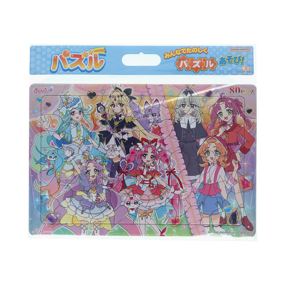 Sunstar Stationery Puzzle 80P A Pattern Detective Precure! 6394370A