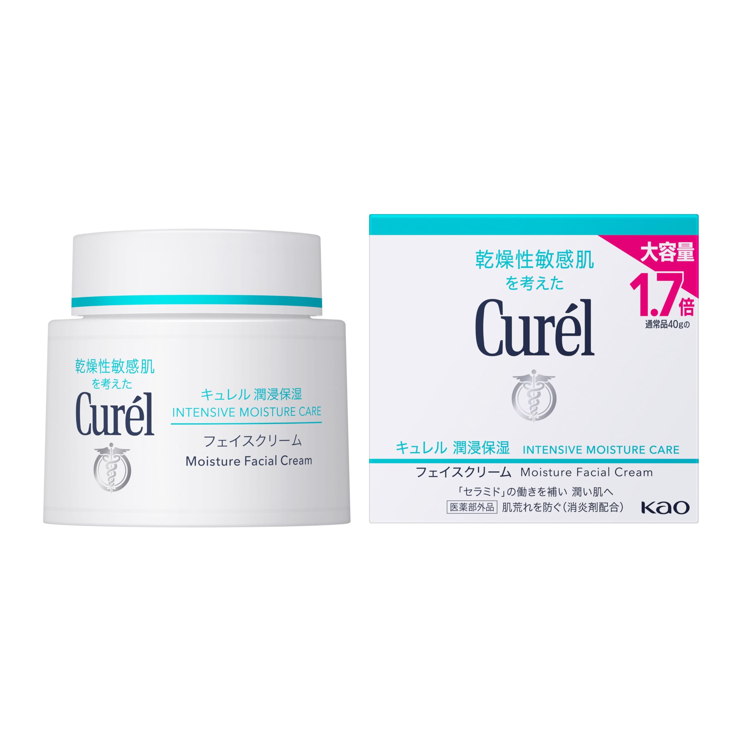 Kem dưỡng ẩm mặt Curel 70g [Kem mặt]