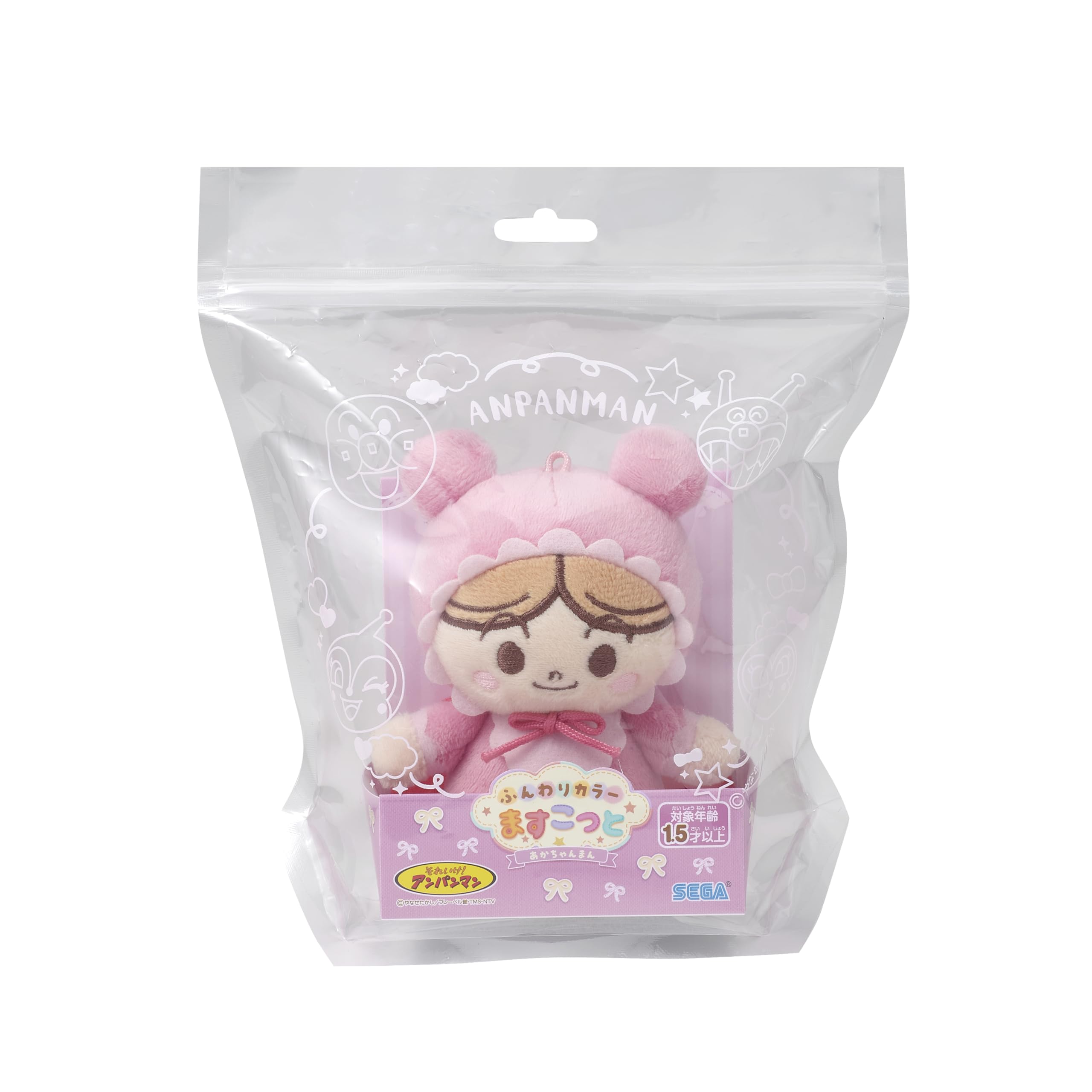 SEGA FAVE Màu mềm Mascotto Babyman