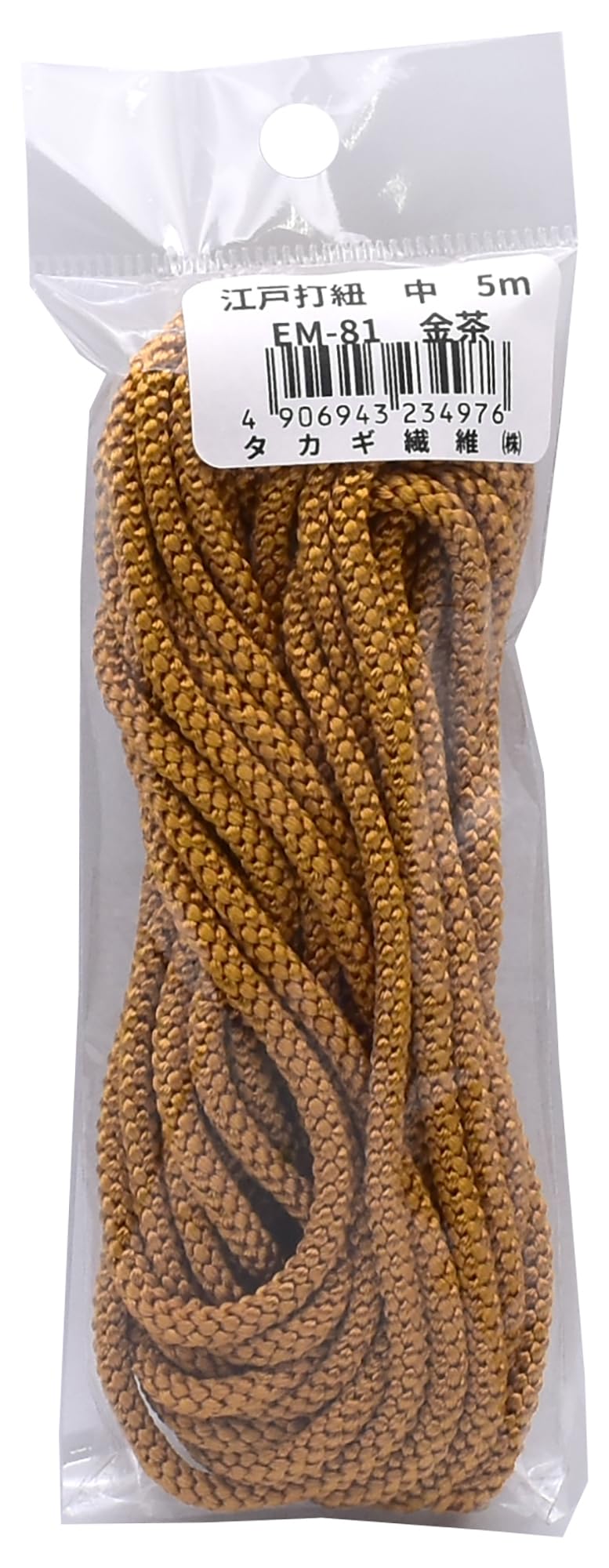 Takagi Textile Panami Edo Strap Medium Approximately 4mm wide Approximately 5m cut Golden brown EM-81 100% Rayon