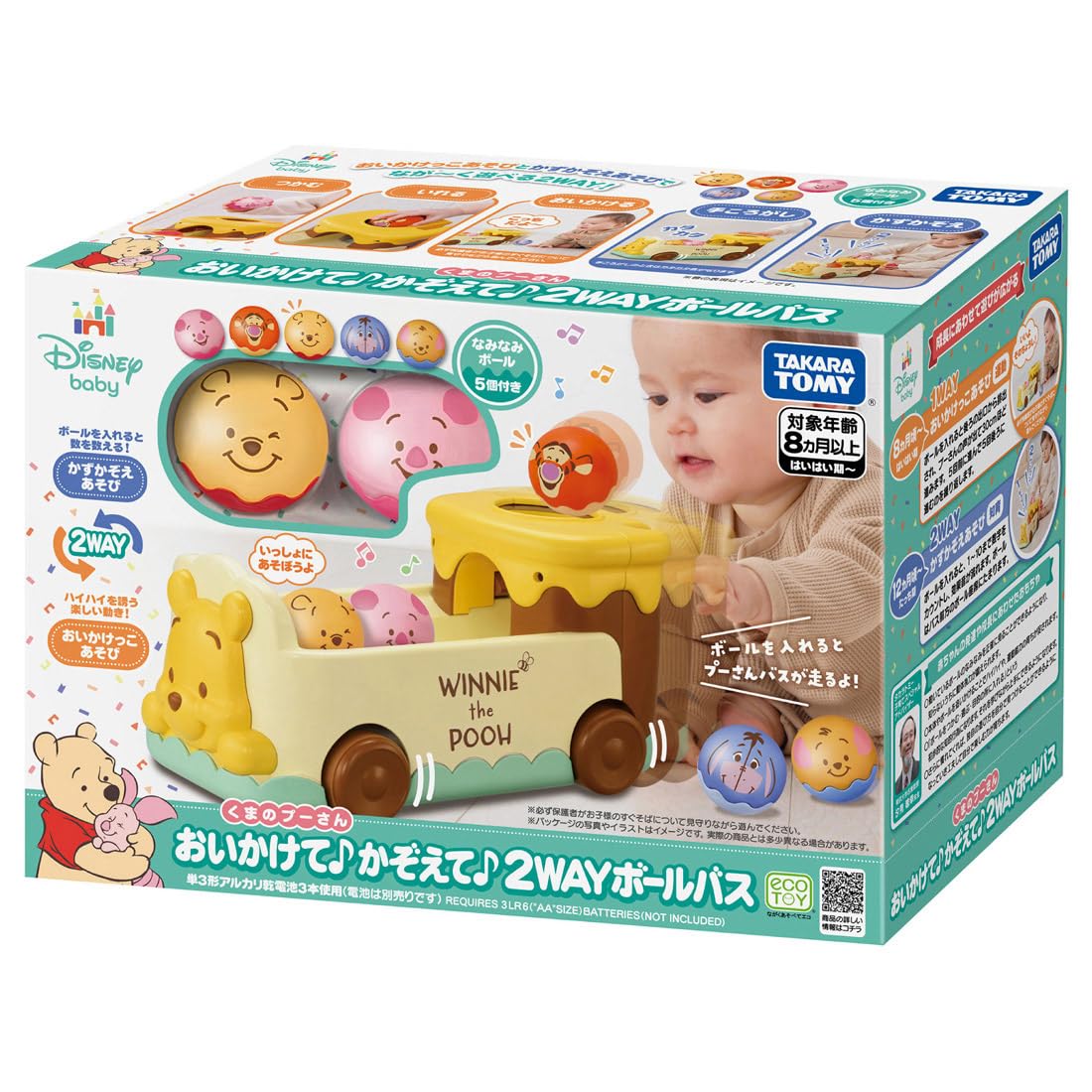 TAKARA TOMY Disney Oikake♪Count it♪2WAY ball bath Winnie the Pooh