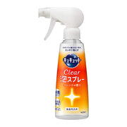 Cucute clear foam spray body orange scent 300ml