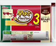 마마마타카파파스파게티 하야유데 3분 1.6mm 2.5kg( 약 25인분) 대용량 파스타면(단백질/건면 100g당 20.3g/영양밸런스) 정리 구입