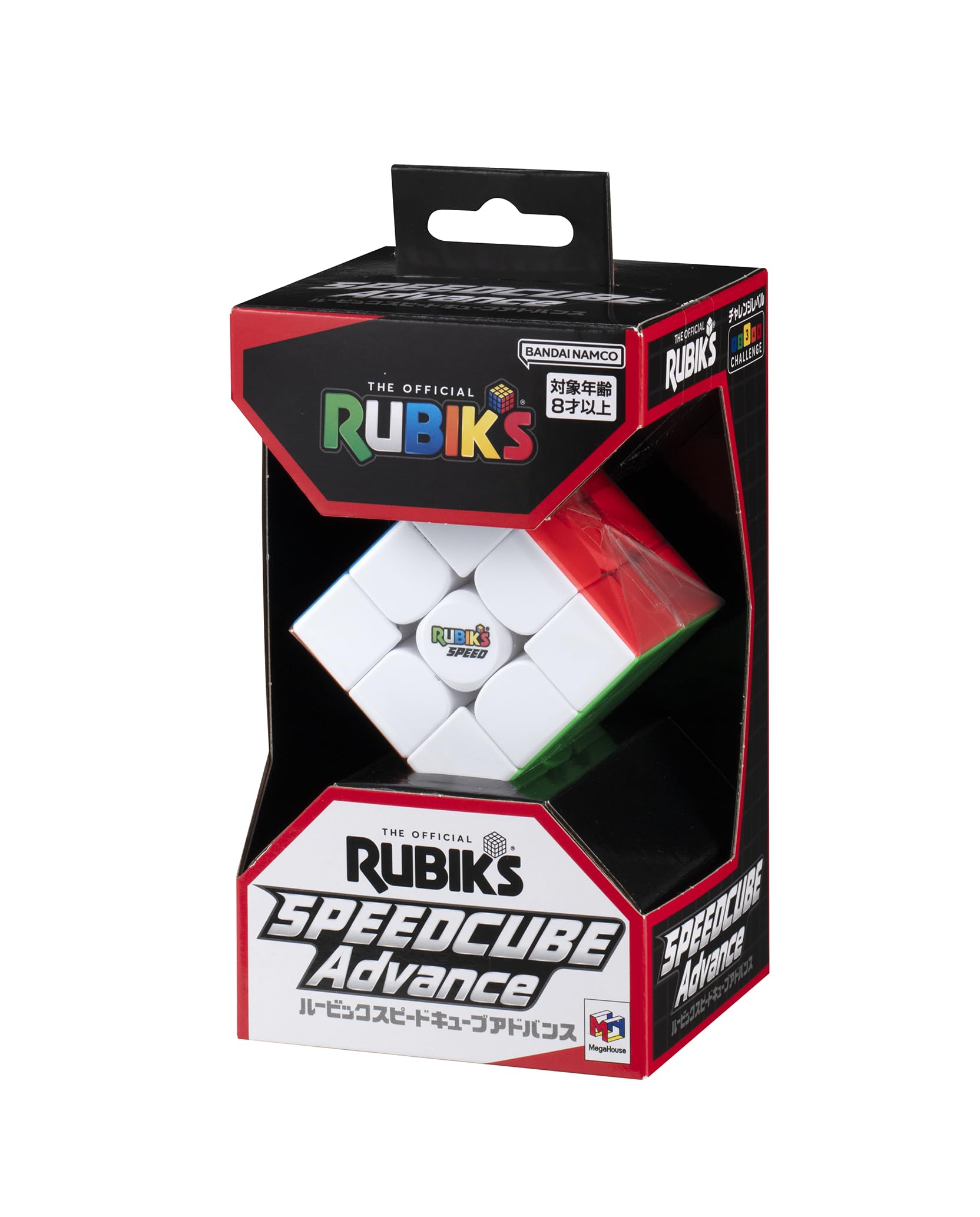 MegaHouse Rubik's Cube Speed Advance 3×3 Dành cho trẻ từ 8 tuổi trở lên
