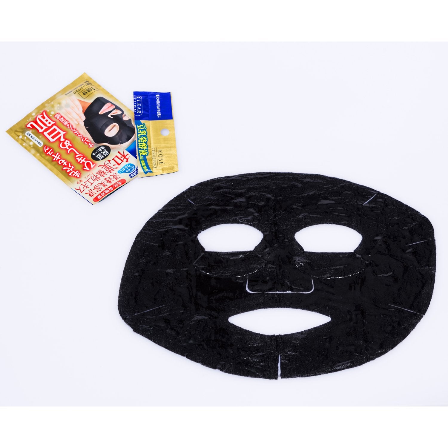 KOSE Clear Turn Black Mask 5 Pieces Face Mask