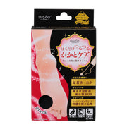 Tamagawa Eiza Leg-On Easy to Peel Heel Care Long Black 1 pair