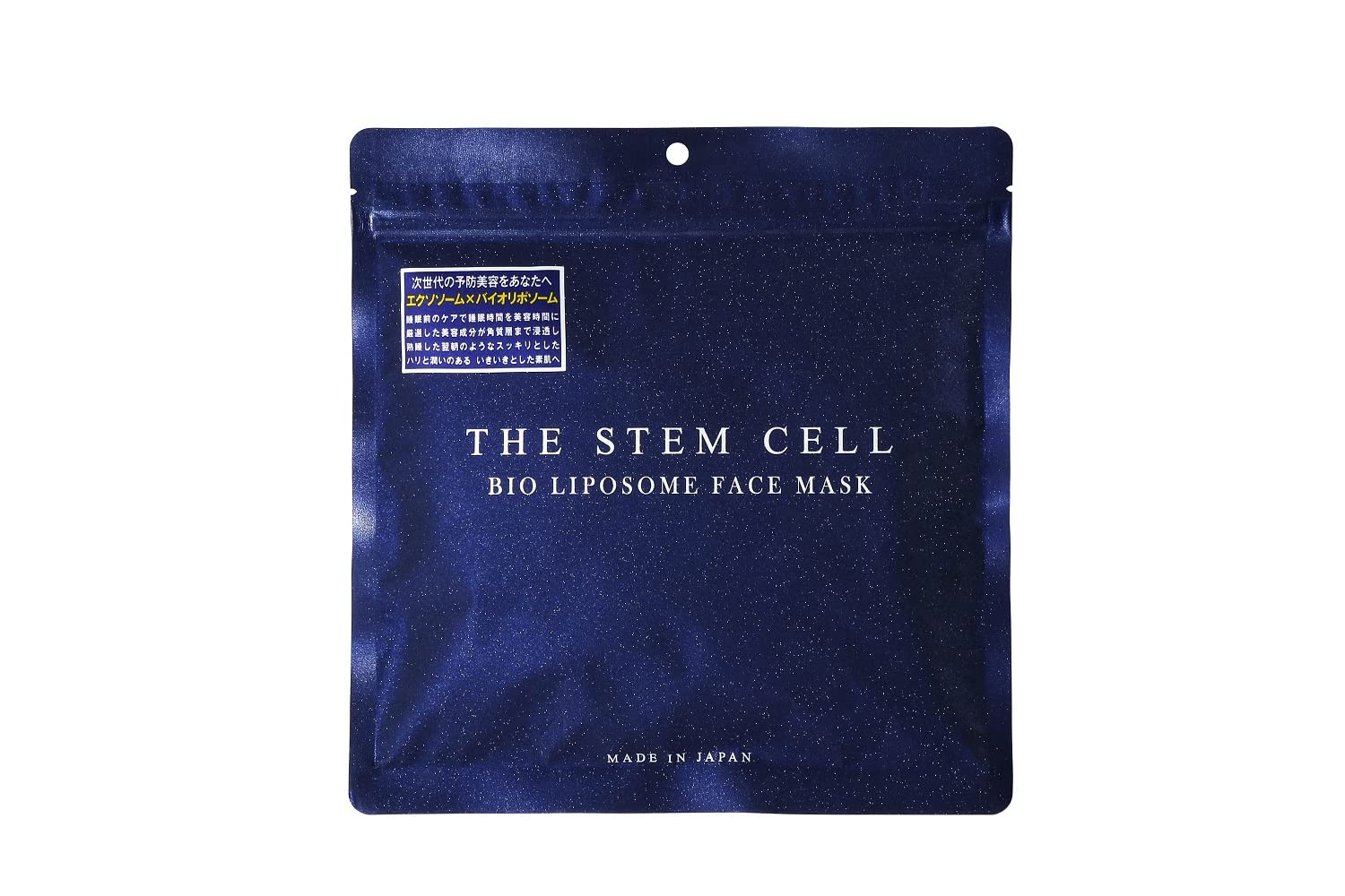 미장 AKARI akari THE STEM CELL BIO LIPOSOME FACE MASK 30장입