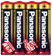 Panasonic AAA alkaline batteries 4 pack LR03XJ/4SE