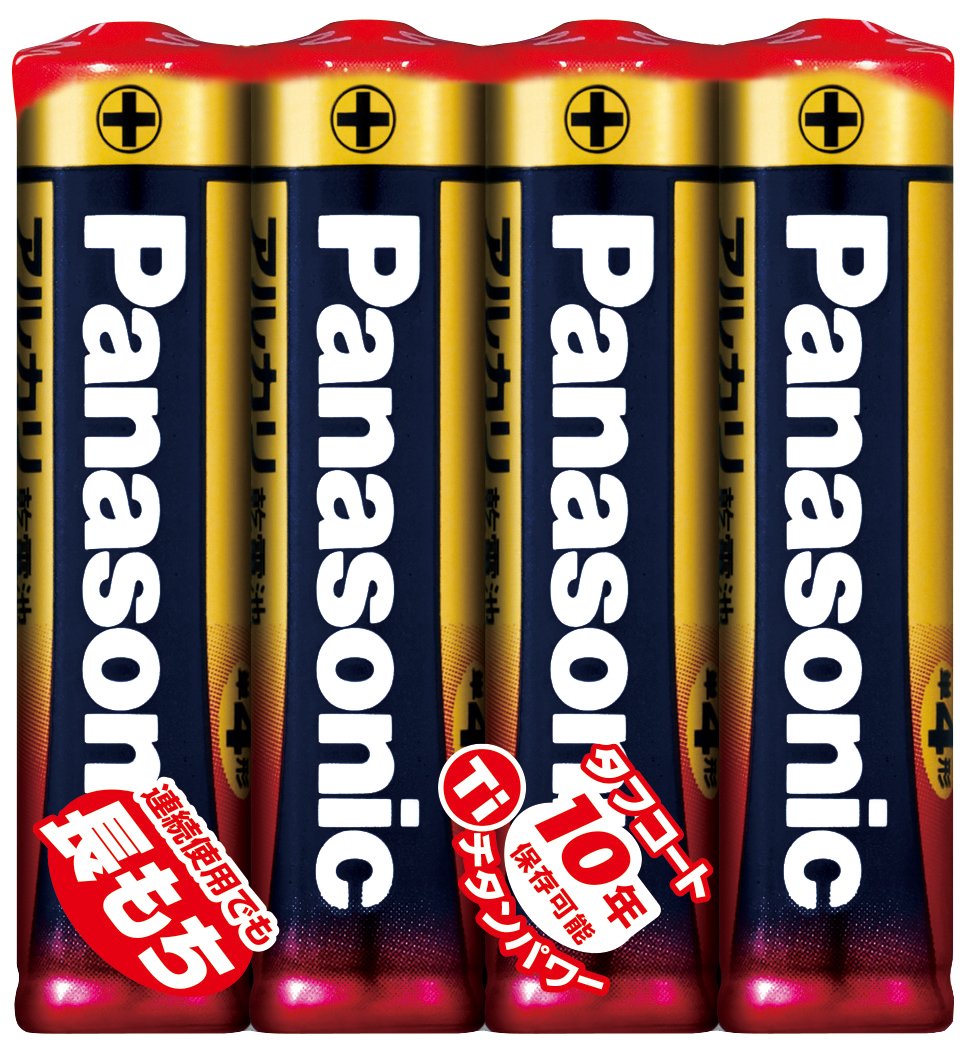 Panasonic AAA alkaline batteries 4 pack LR03XJ/4SE