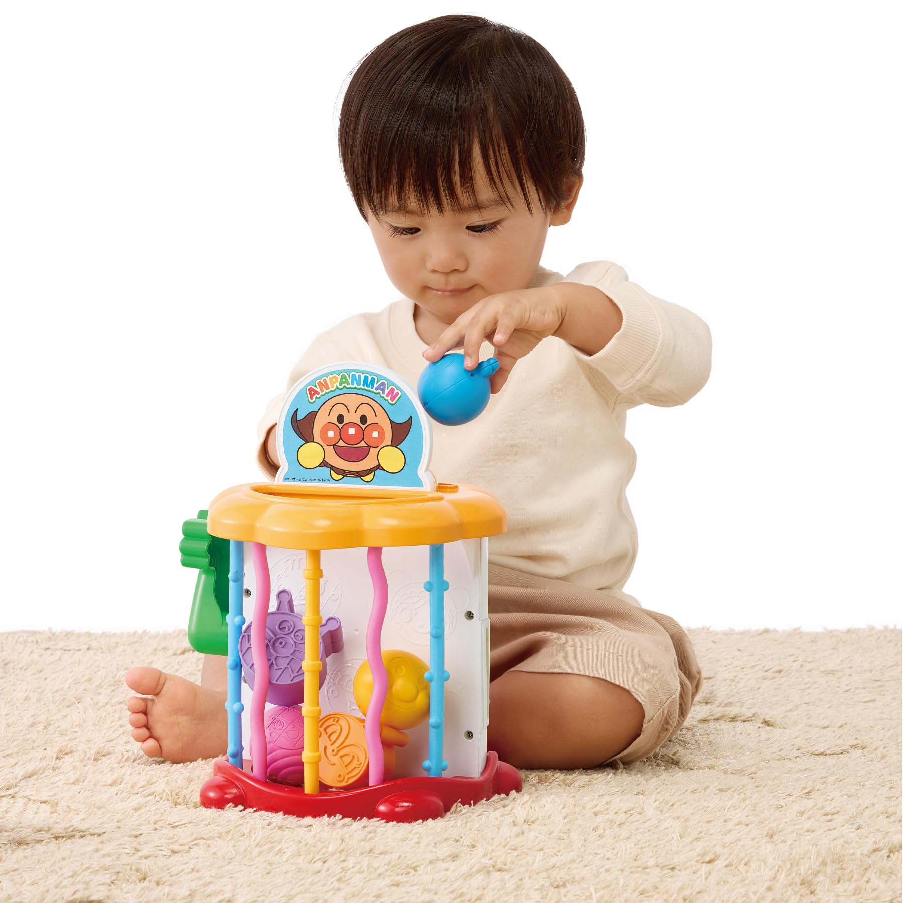 AGATSUMA I love Anpanman! (Target age: 1.5 years or older)