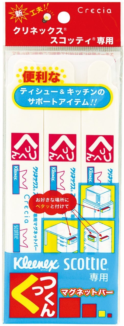 Crecia Magnetic Bar Kutsukun 3-pack (for Kleenex and Scotty)