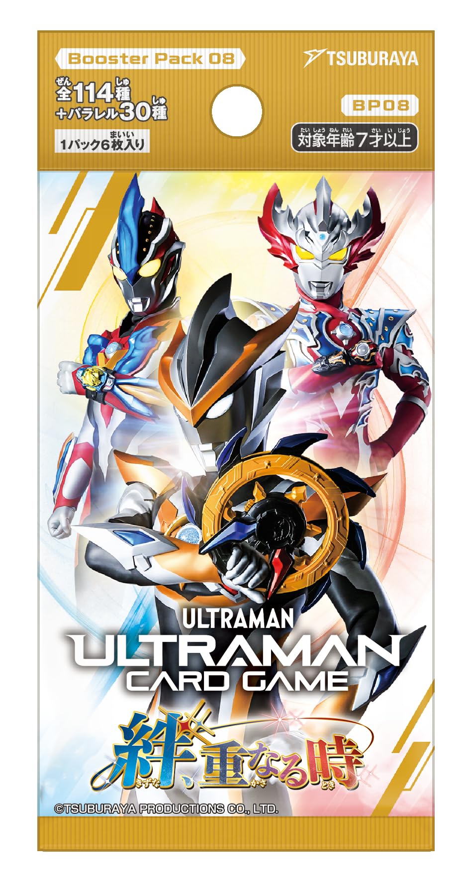 마루 타니 프로덕션 (Tsuburaya) 울트라 맨 카드 게임 부스터 팩 08 인연, 겹칠 때 (BOX) 24 팩 포함