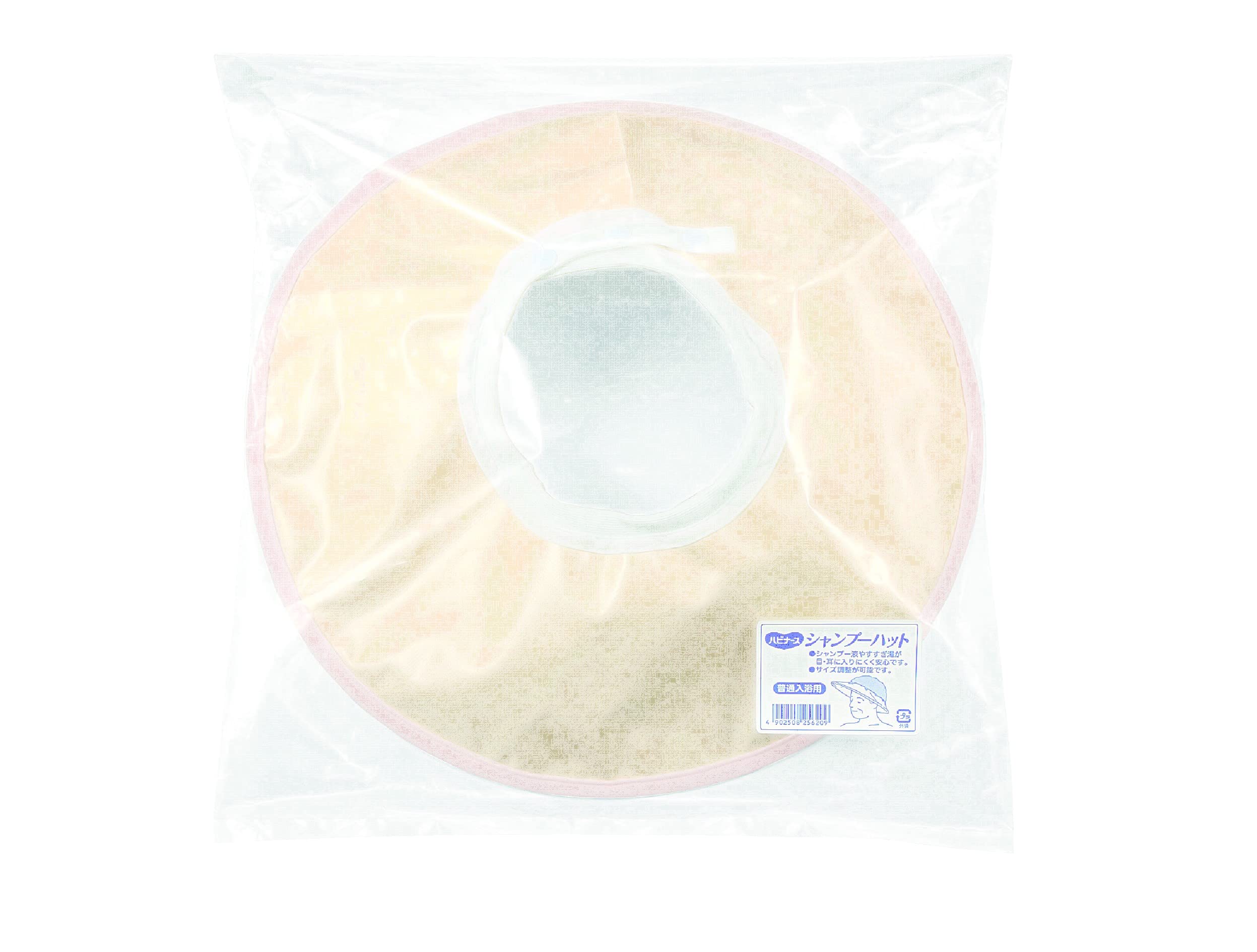 Habinase shampoo hat