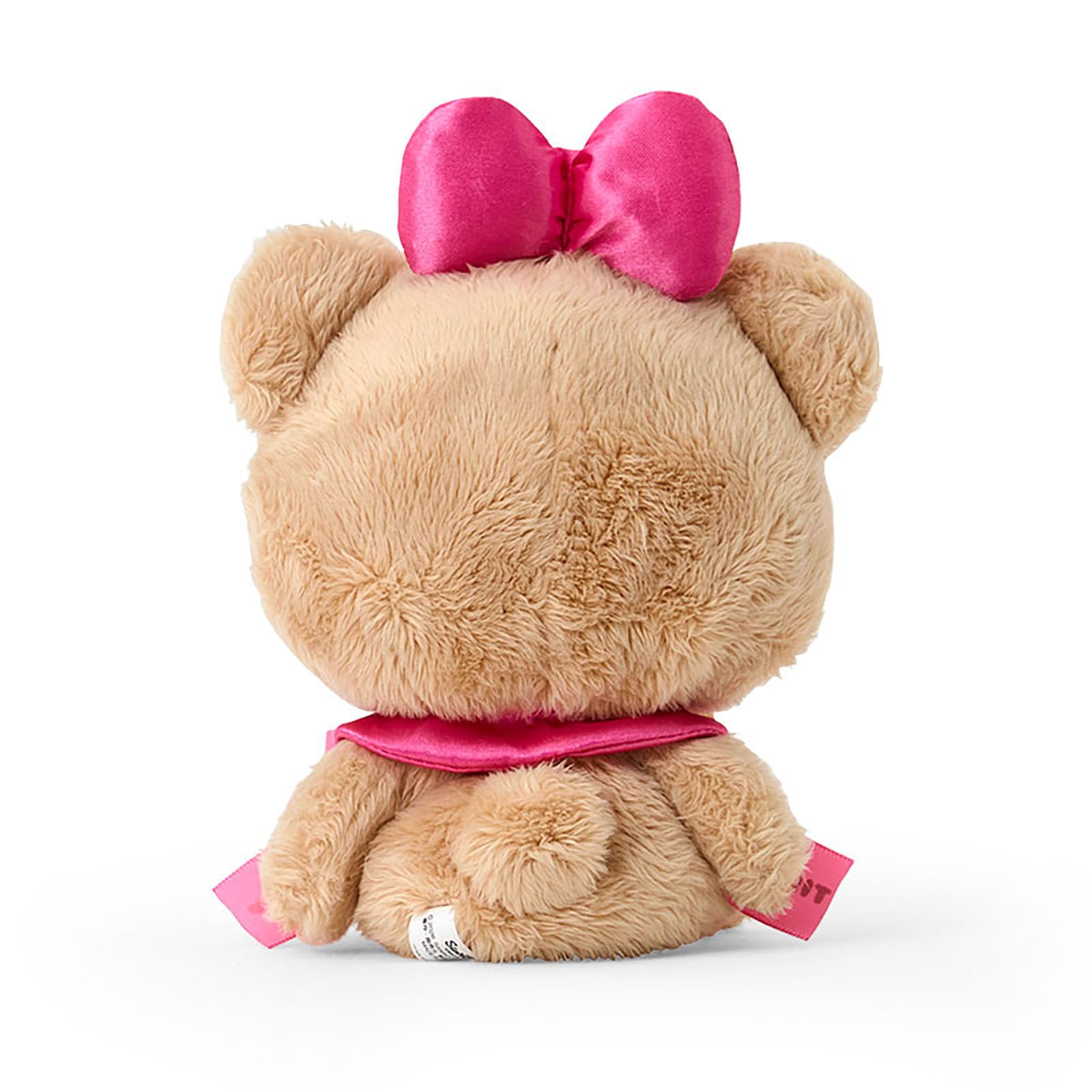 Sanrio Plush Toy (Character Award 2nd Logo Ribbon) Tiny Chum Ages 3 and up 749231