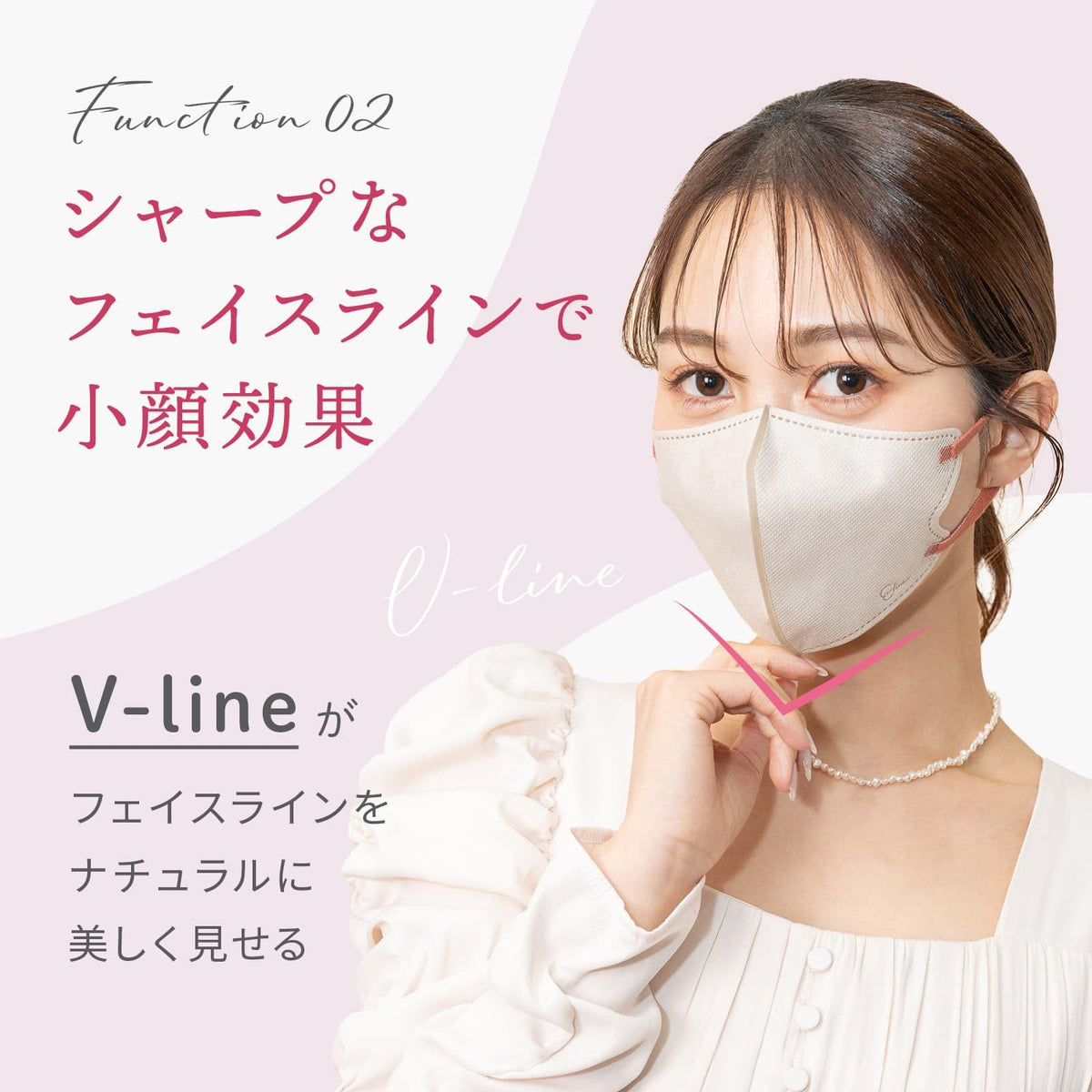 Mask Custom Non-woven E-line Mask 3D Type Regular Size 7 Pieces Beige x Wine Red