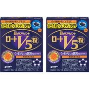 Rohto V5 (Five) grains 30 tablets x 2 set [Food with functional claims]