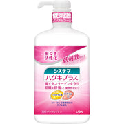 LION SYSTEM Haguki Plus Dental Lins Non Al 900ML