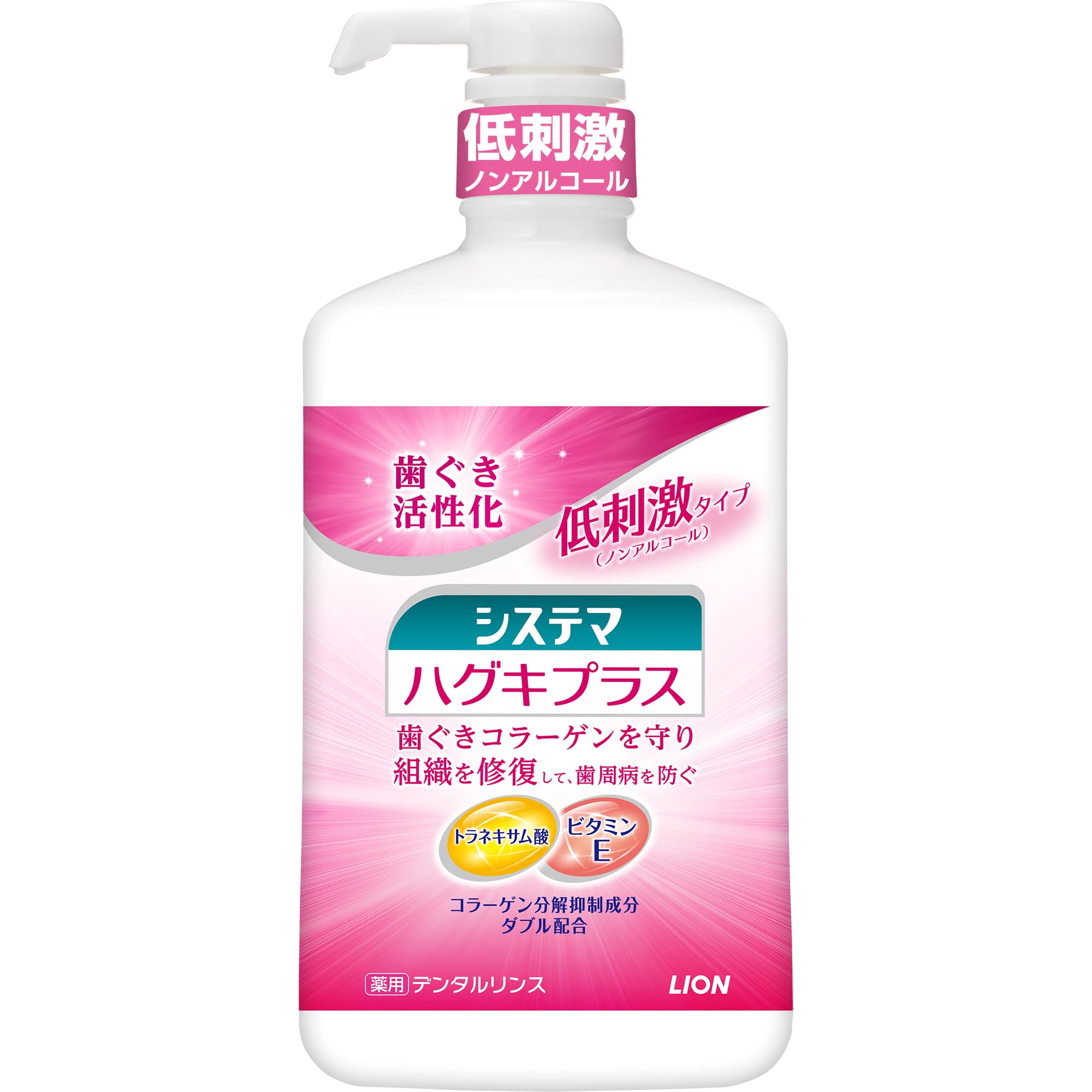 LION SYSTEM Haguki Plus Dental Lins Non Al 900ML