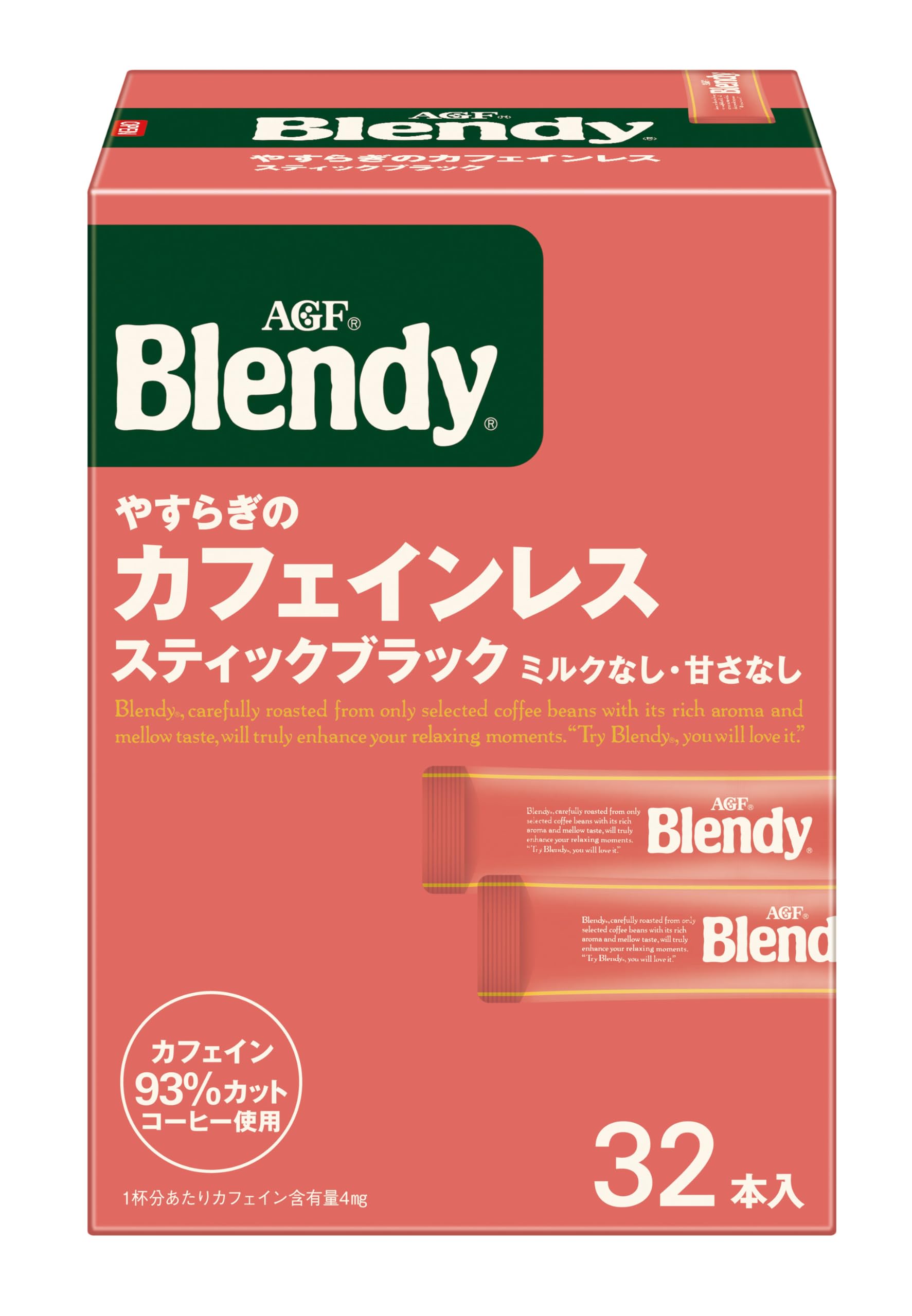AGF Blendy Stick Black Peaceful Decaffein 32 Chai [Cà phê dạng thanh] [Hòa tan trong nước]