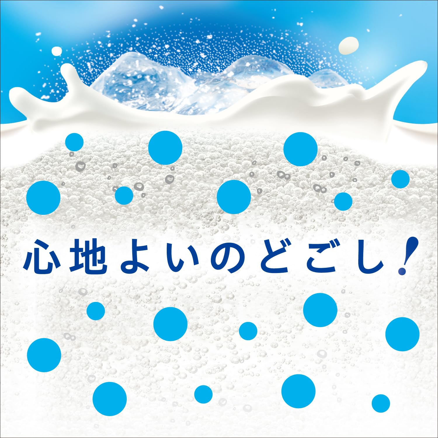 Soda Calpis 160ml x 30 chai