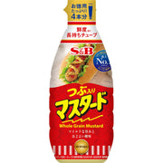 Mù tạt S&B Value 175g