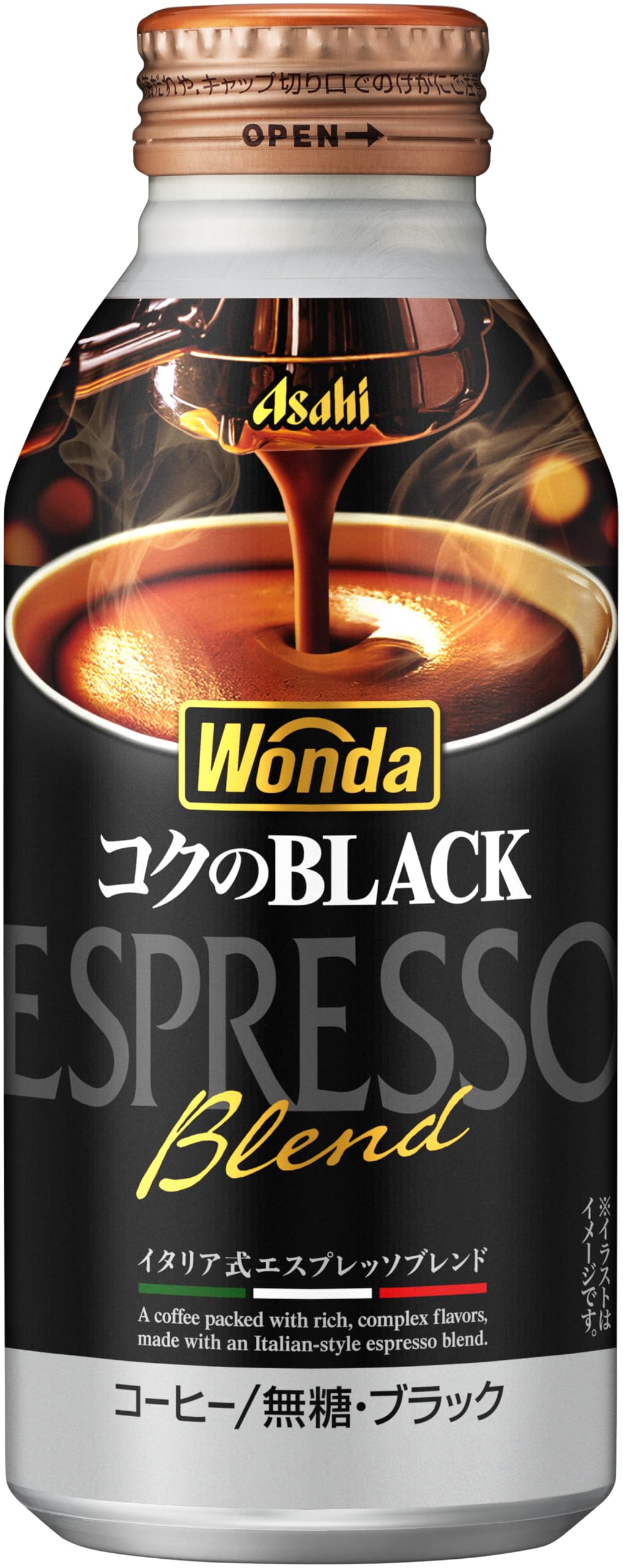 Nước giải khát Asahi Wanda Rich Black Chai lon 400g x 24 chai [Cà phê]