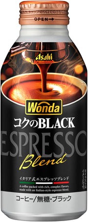 Nước giải khát Asahi Wanda Rich Black Chai lon 400g x 24 chai [Cà phê]