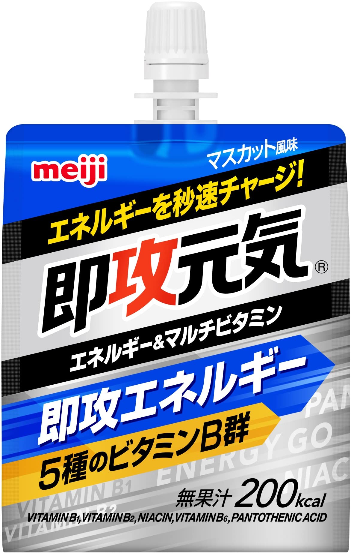 Instant Genki Jelly Energy & Multivitamin Muscat Flavor 180g