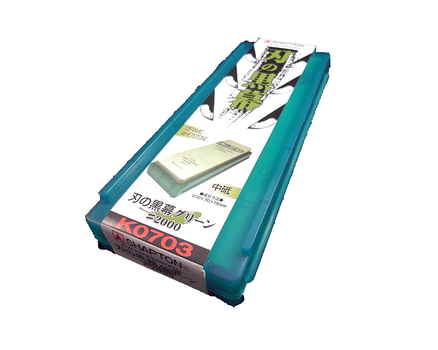 Shapton Blade Mastermind #2000 Xanh Vừa K0703