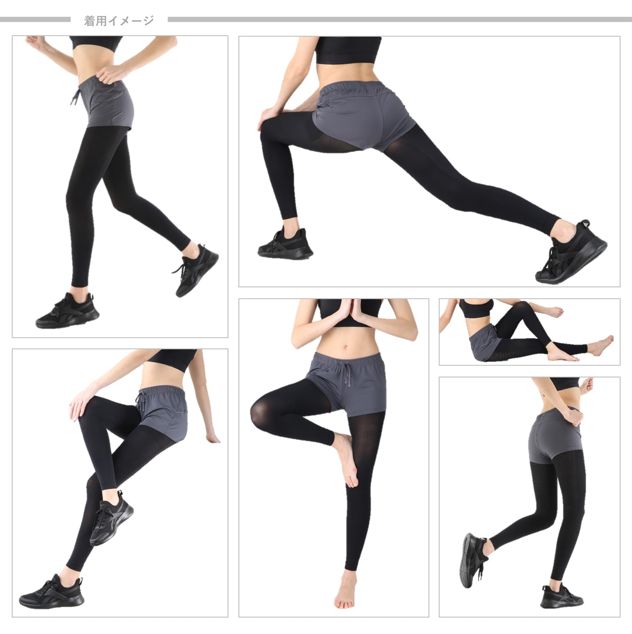 Slim Walk Compression Leggings View Acty Combustion Shape Leggings Black M-L Compression Sports View Acty