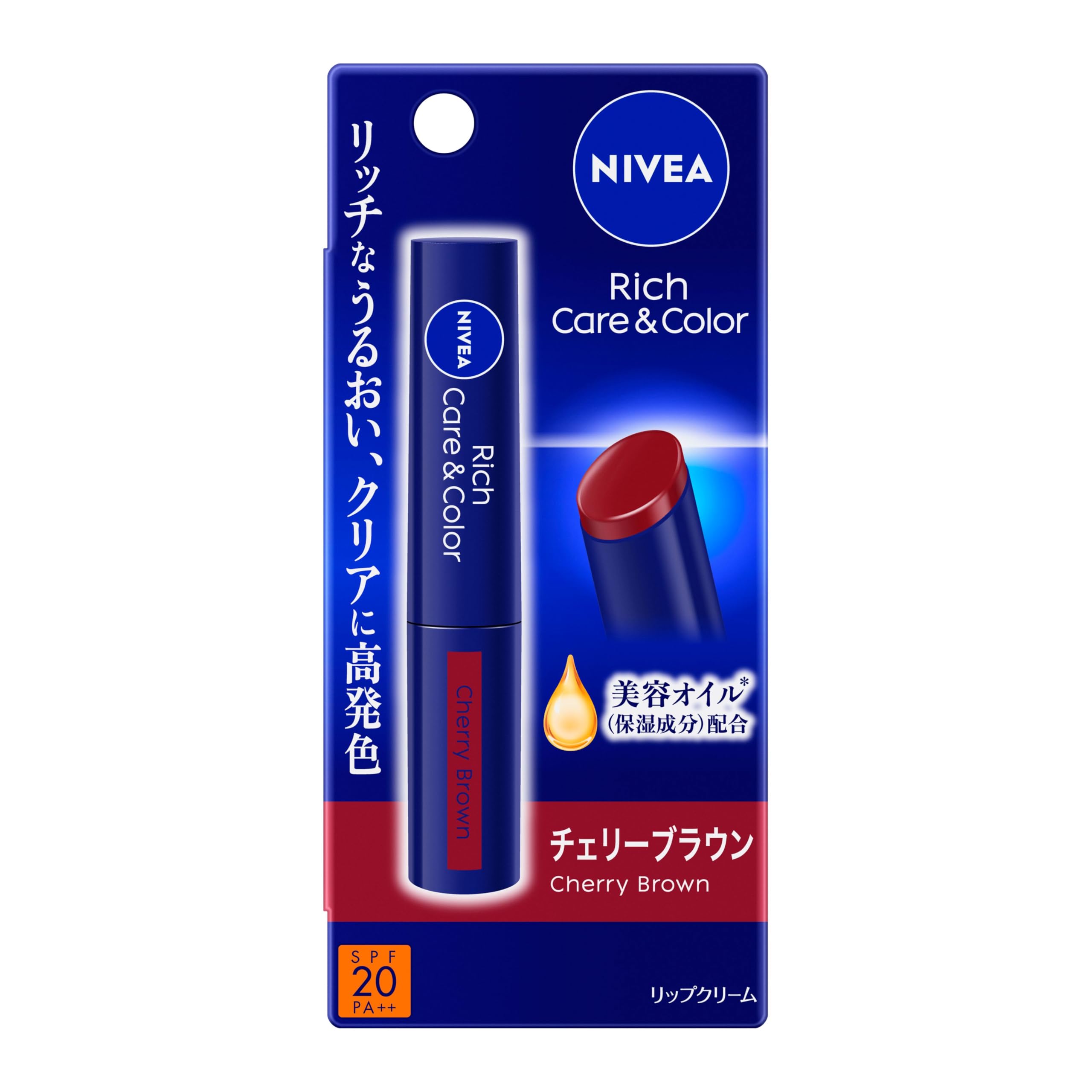 Son Nivea Rich Care & Color Lip Cherry Brown 2g