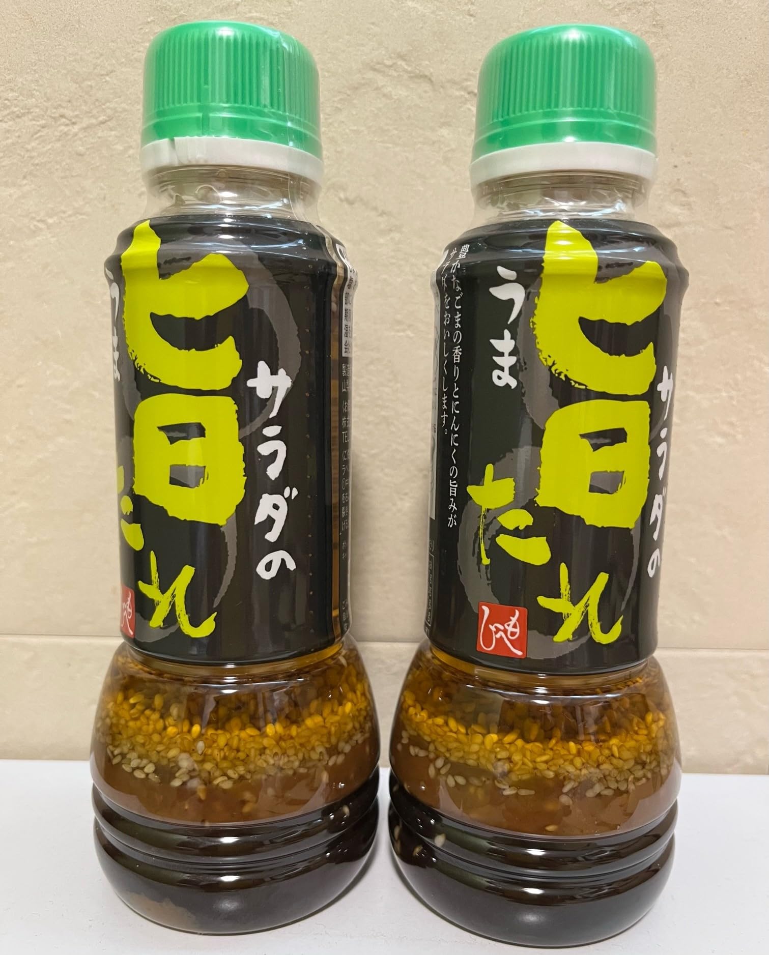 Moheji Salad Sauce 290ml x 2 bottles set new package
