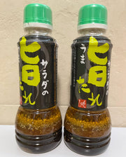 Moheji Salad Sauce 290ml x 2 bottles set new package