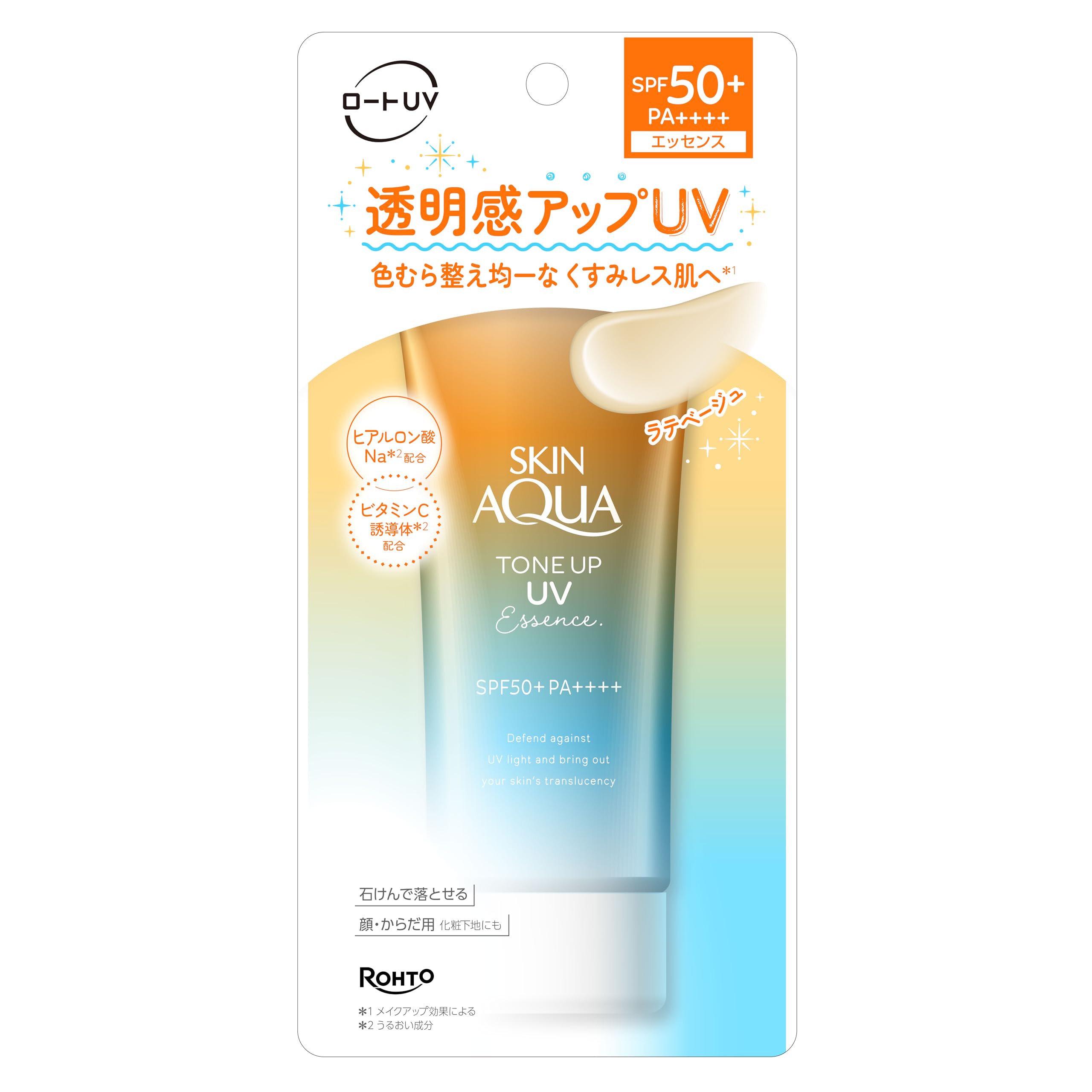 SKIN AQUA Tone Up UV Essence Latte Beige 80g Sunscreen (SPF50+ PA++++) Makeup Base