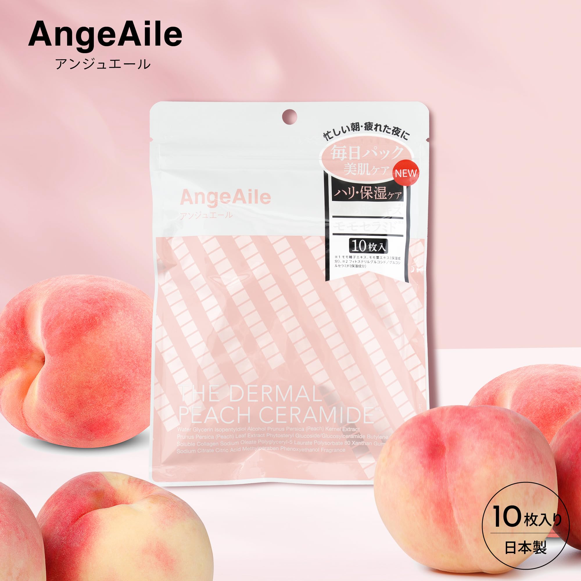 Mặt nạ Anjoueru THE DARMAL Peach + Ceramide 10 miếng