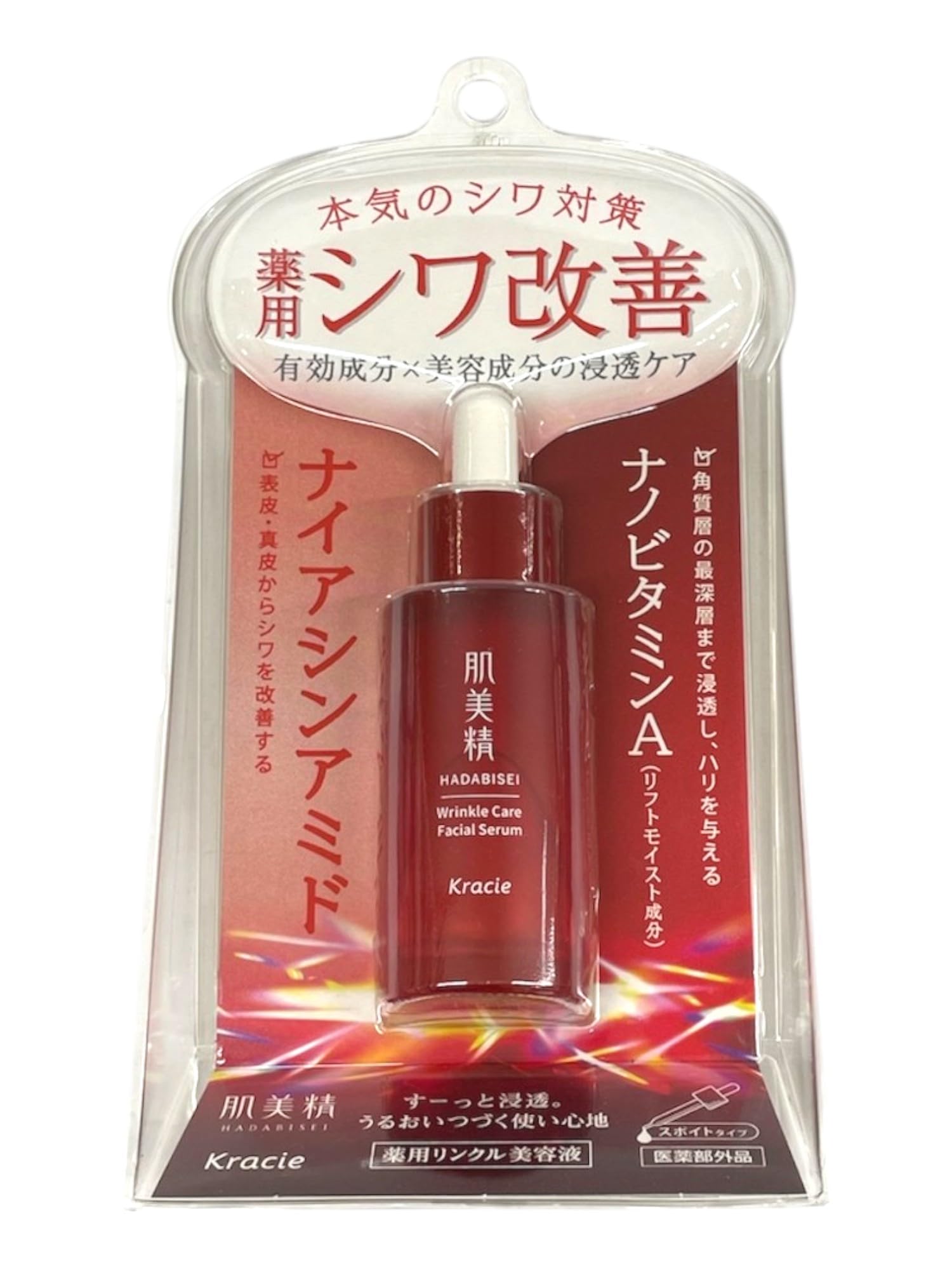 피부 미정 약용 링클 미용액 30 mL[의약부외품]