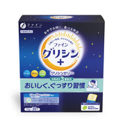 Fine Fine Glycine Glycine Jelly 30 Packets Theanine GABA Caffeine Zero Vitamin B1 White Grape Flavor