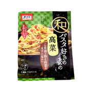 Oh my Takana (24.2g x 2) x 8 bags for Japanese pasta lovers