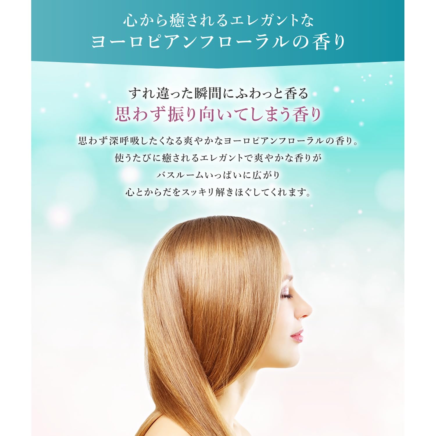 Salon Link Amino Shampoo 1L
