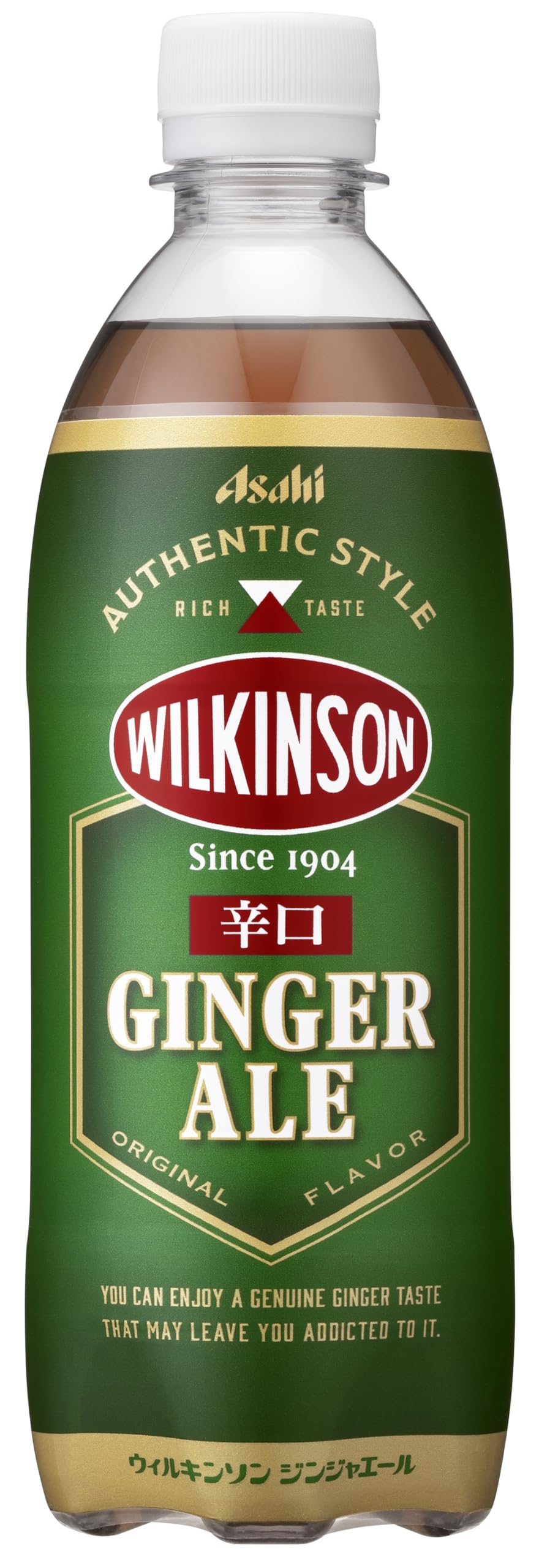 Wilkinson Asahi Beverages Ginger Ale 500ml x 24 bottles [Sugar] [Dry]